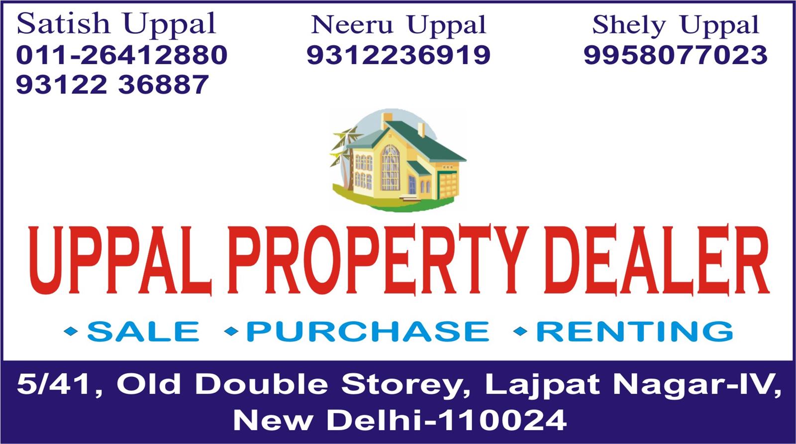 UPPAL PROPERTY DEALER